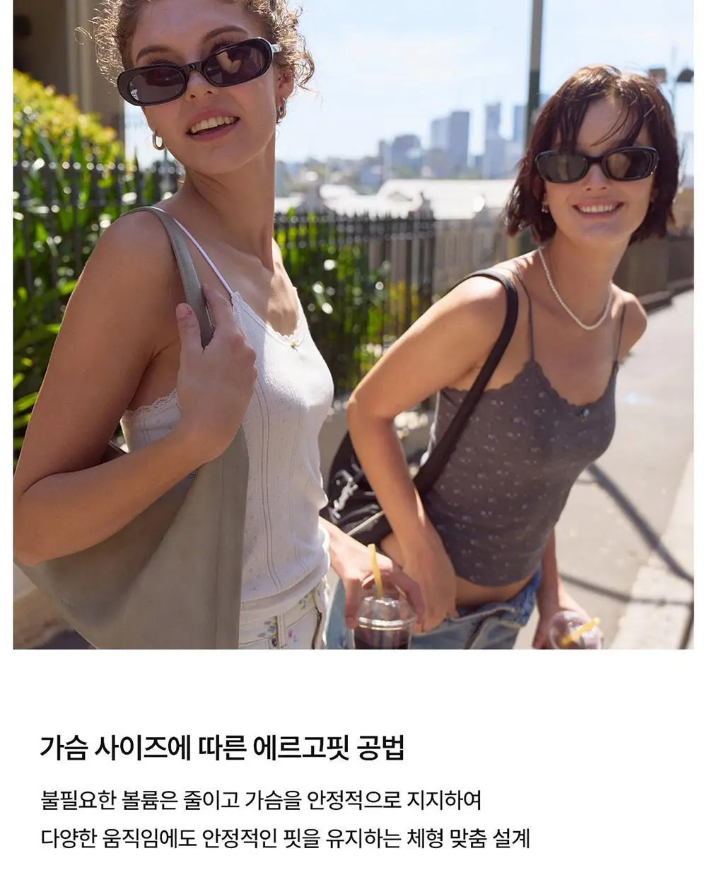 [컴포트랩] 에르고핏 포인텔 캐미탑 3colors / 8Size 상세페이지 4